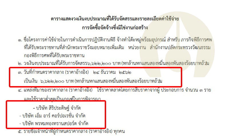 picikujyhtgrfrfrfrf10 19 63