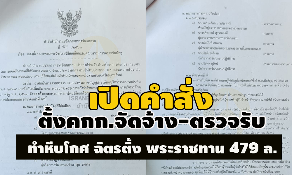 pickannnwsedrg11 6 63