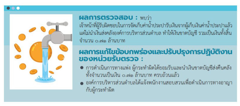 pickdkdkdkdkdkdk9 2 63