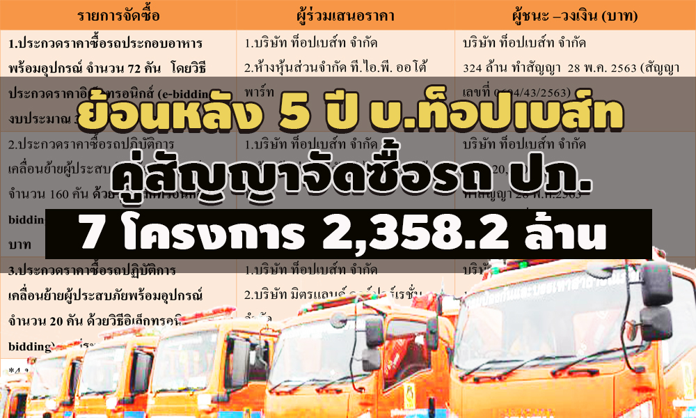 pickimujujujuj13 9 63