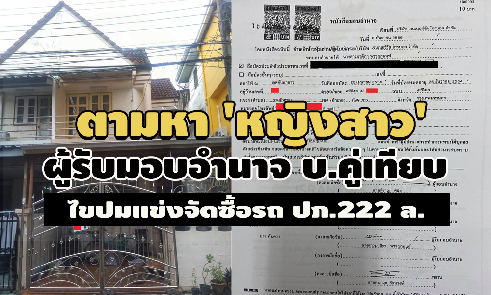 pickiolololololol10 10 63