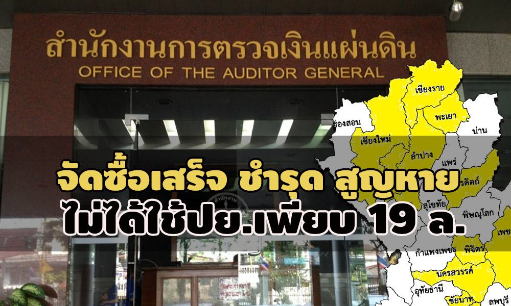 pickiujyhtgrfthgthgtyccccccccchythg10 19 20