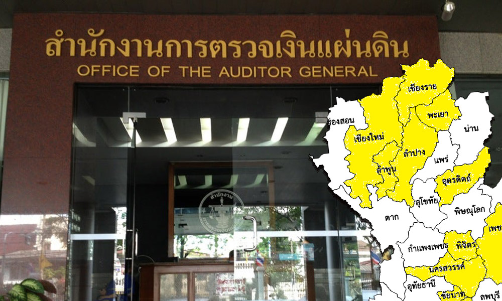 pickiujyhtgrfthgthgtyhythg10 19 20