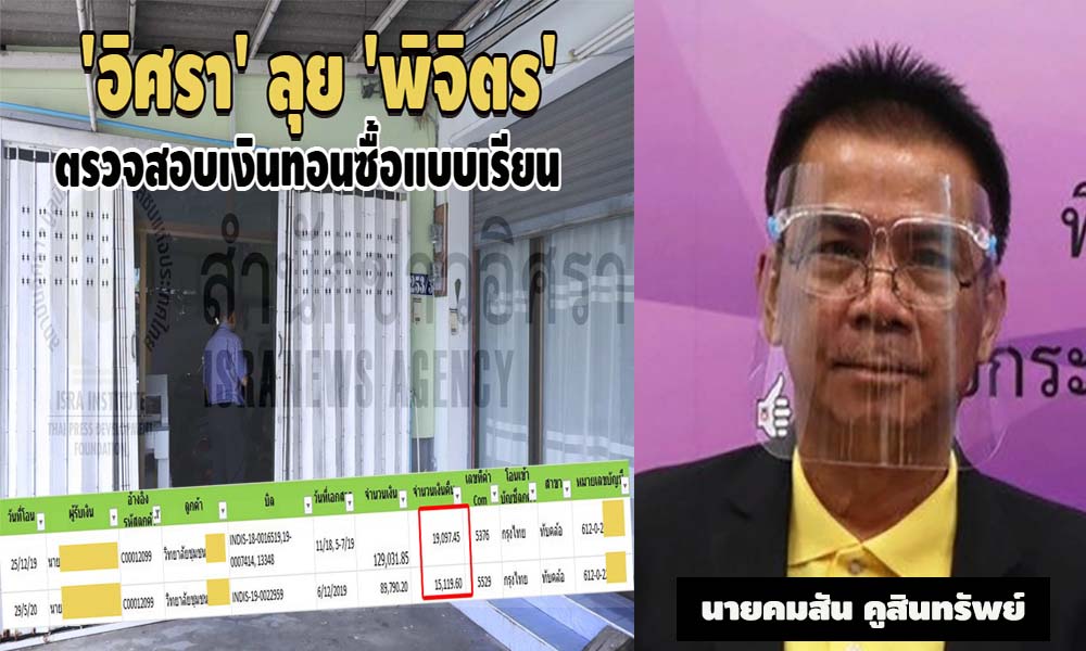 pickomsaikikik20 10 63