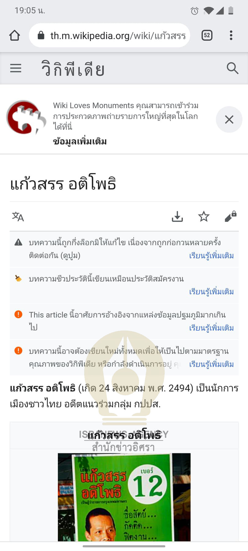 pickshdhdhdhfdfd000003f17 9 63