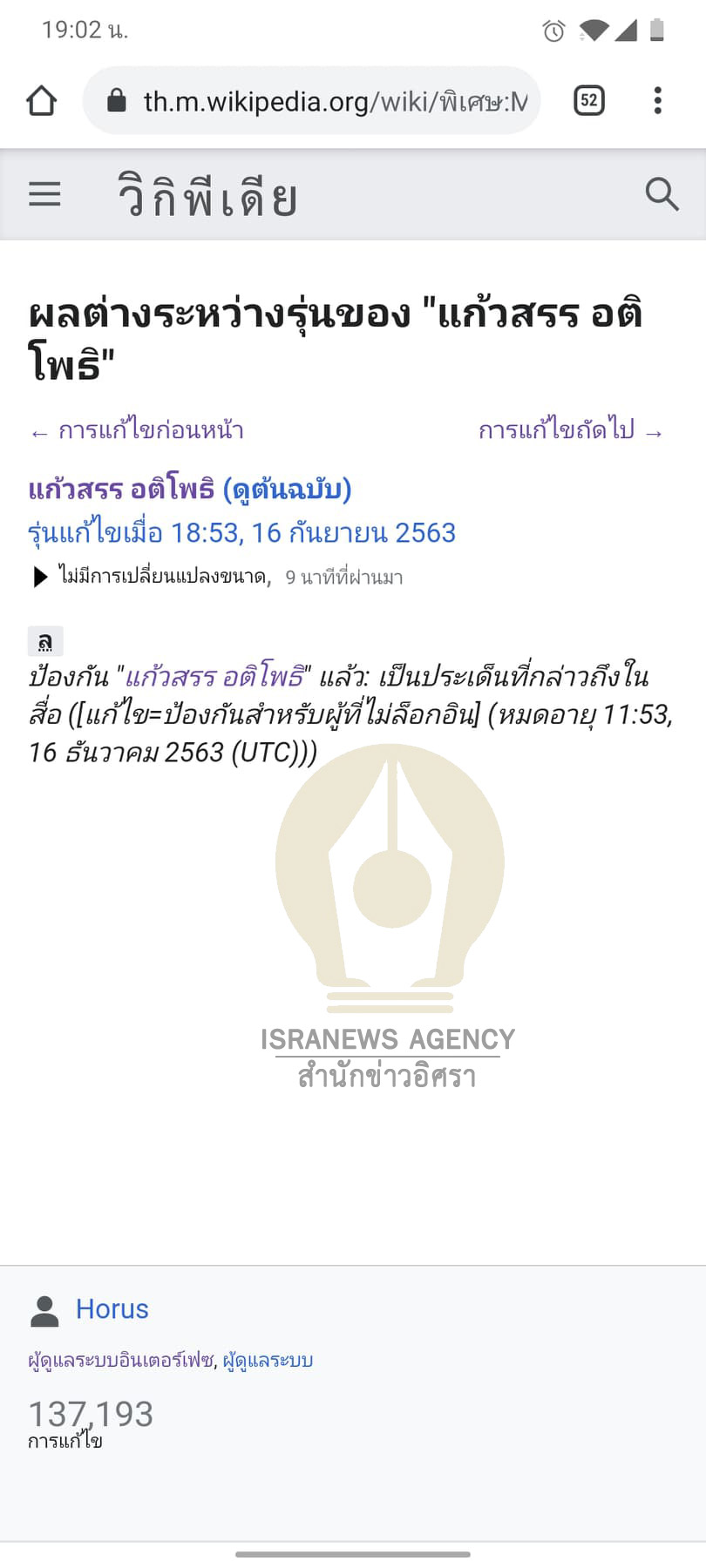 pickshdhdhdhfdfd003f17 9 63