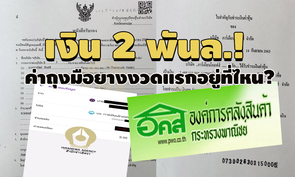 pickskskskskskskasassaassa18 9 63