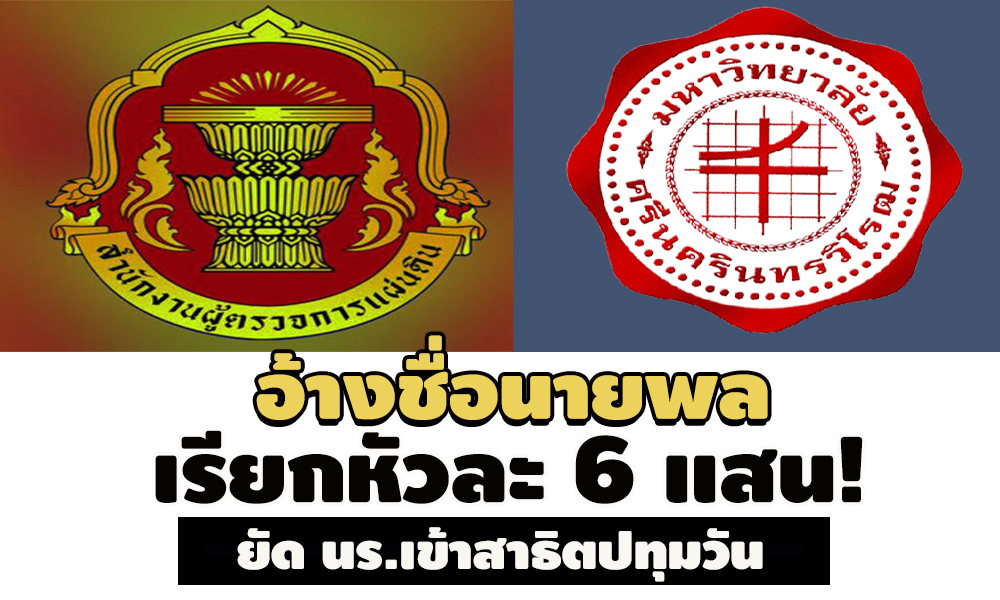 picmofsgsssss11 10 63