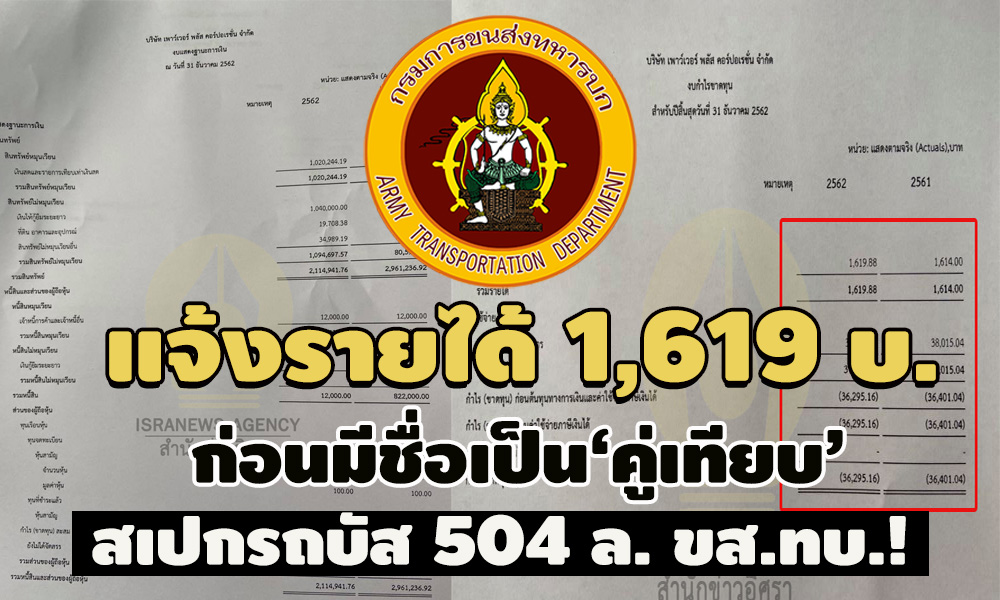 picmoneyyy00ccccc3620 10 63