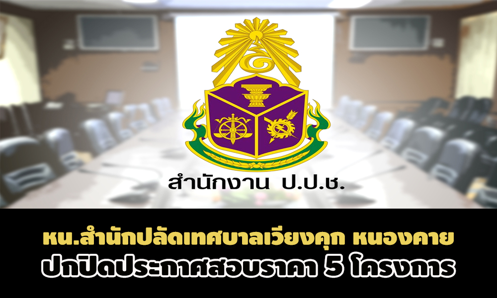 picmouyhtgrf25 10 63