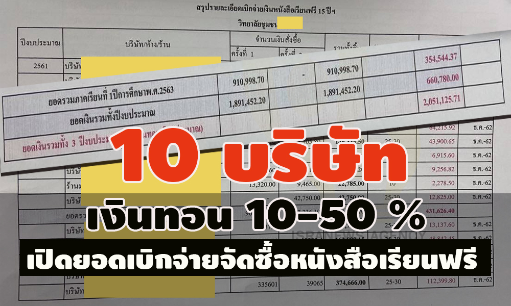 picnewsdrfrfffffrf11 9 63