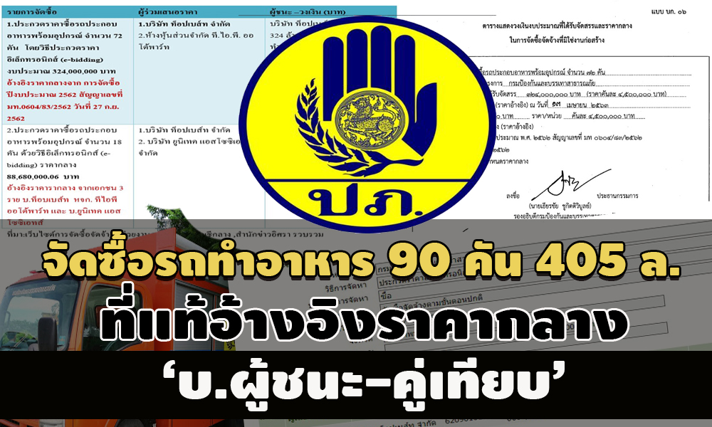 picooouhy3ddddd45639 27 63