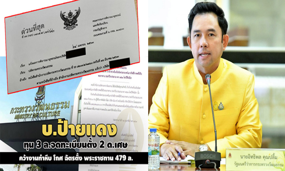 picpaedrfgggggfgf29 9 63