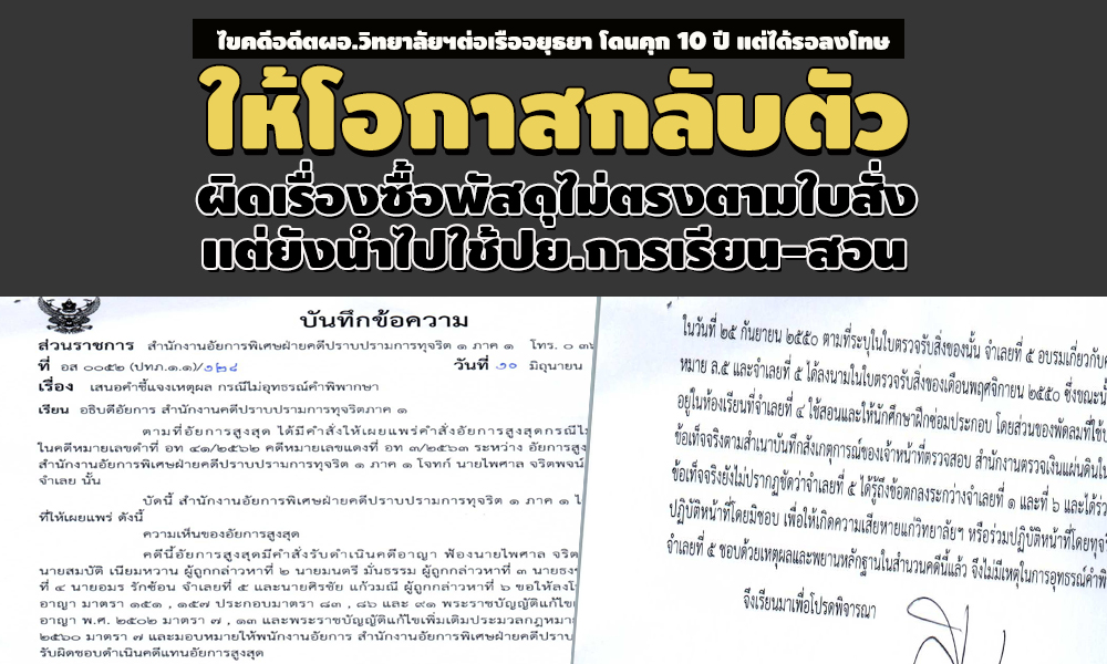 picpaisanssss009 8 63