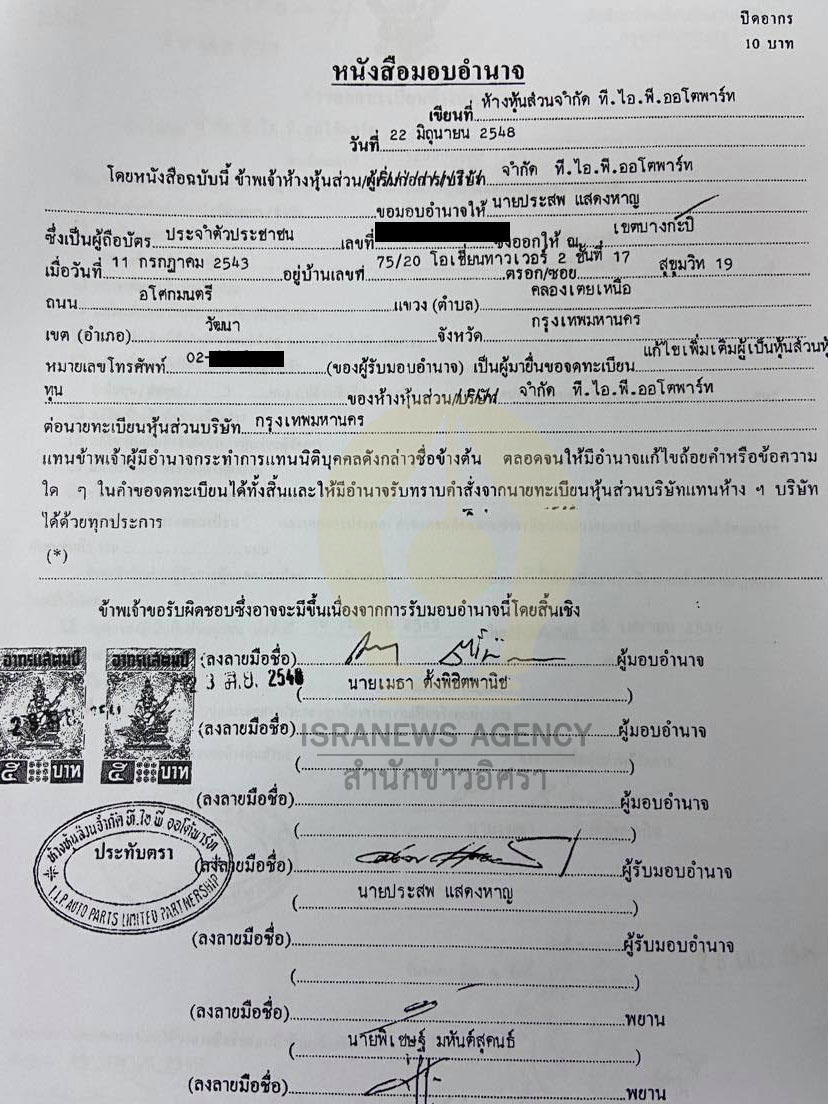 picpereretrrtrt0ddd091 63