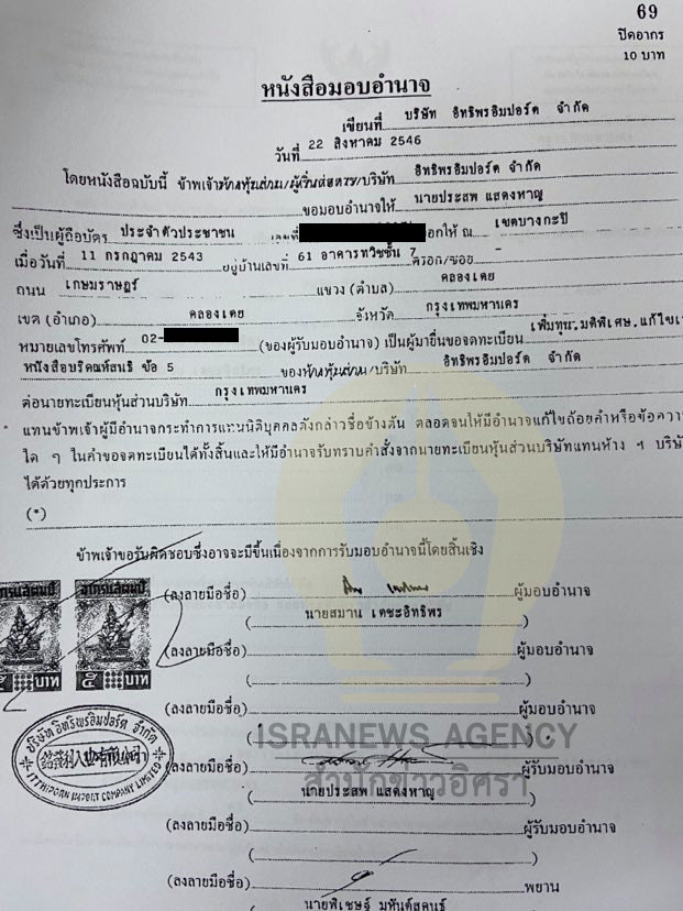 picpereretrrtrt0fff091 63