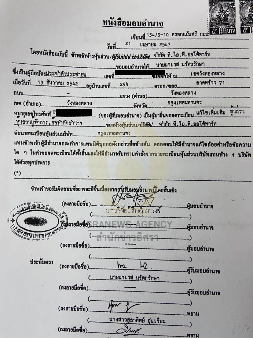 picpereretrrtrt0ffffddd091 63