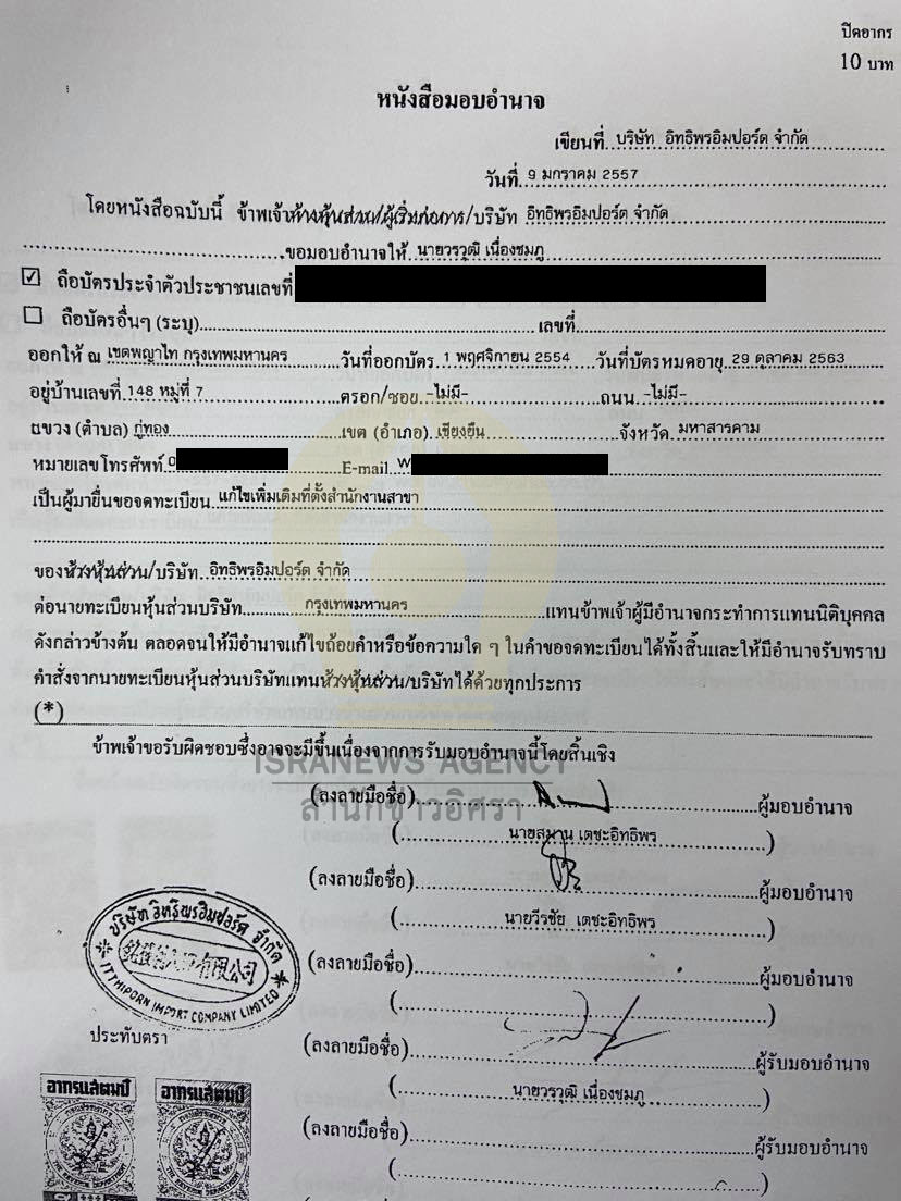 picpereretrrtrt91 63