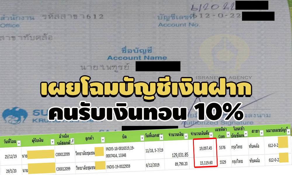 picpiasastoyu25 10 63