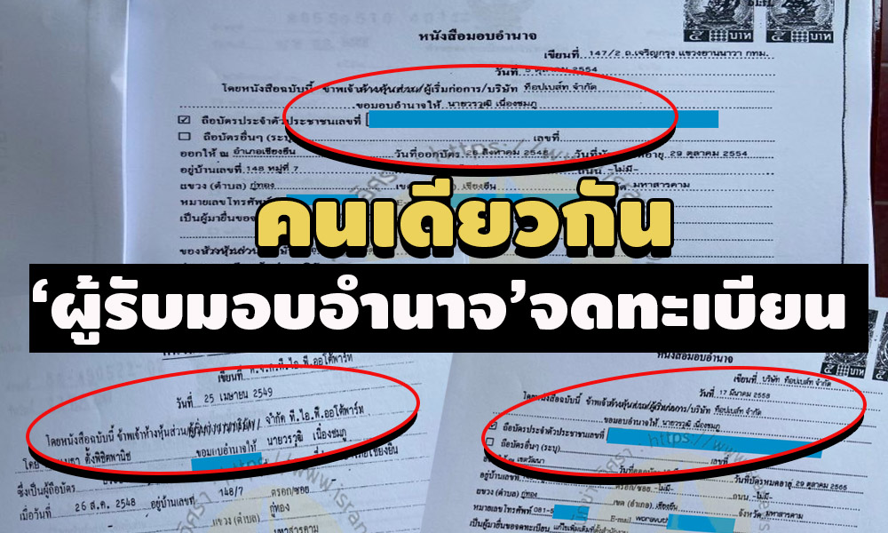 picpidisdisdisdisdisdsdsdsdsd