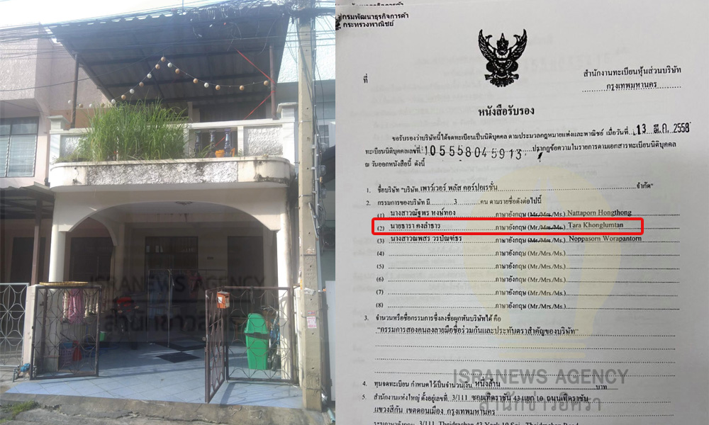 picpposasaassasasasasasa20 10 63