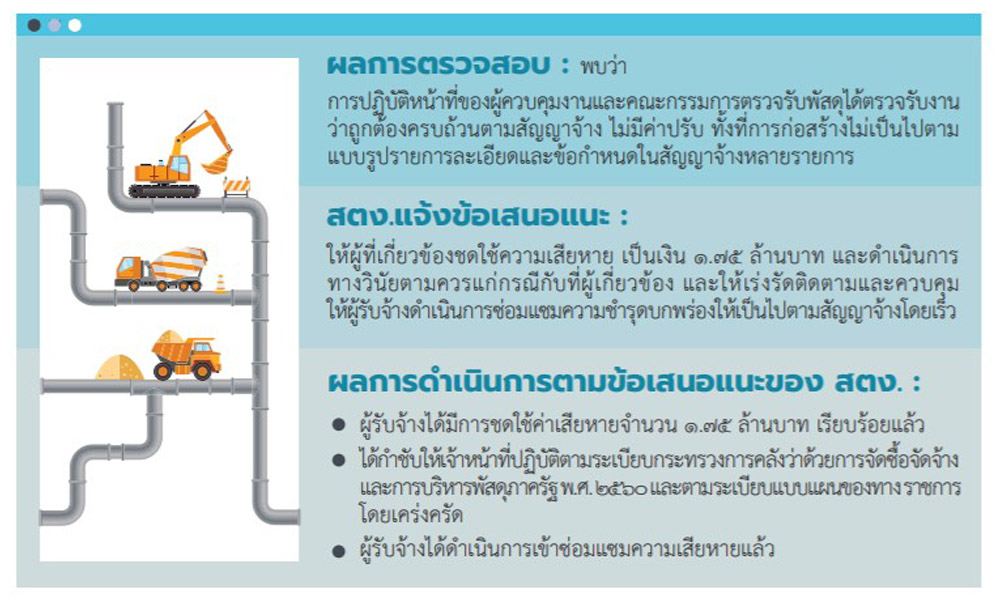 picpwretyeeewewe29 8 63