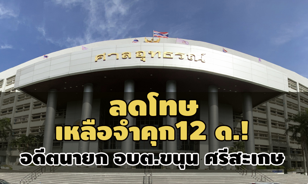 picsanhtgrfed10 19 63