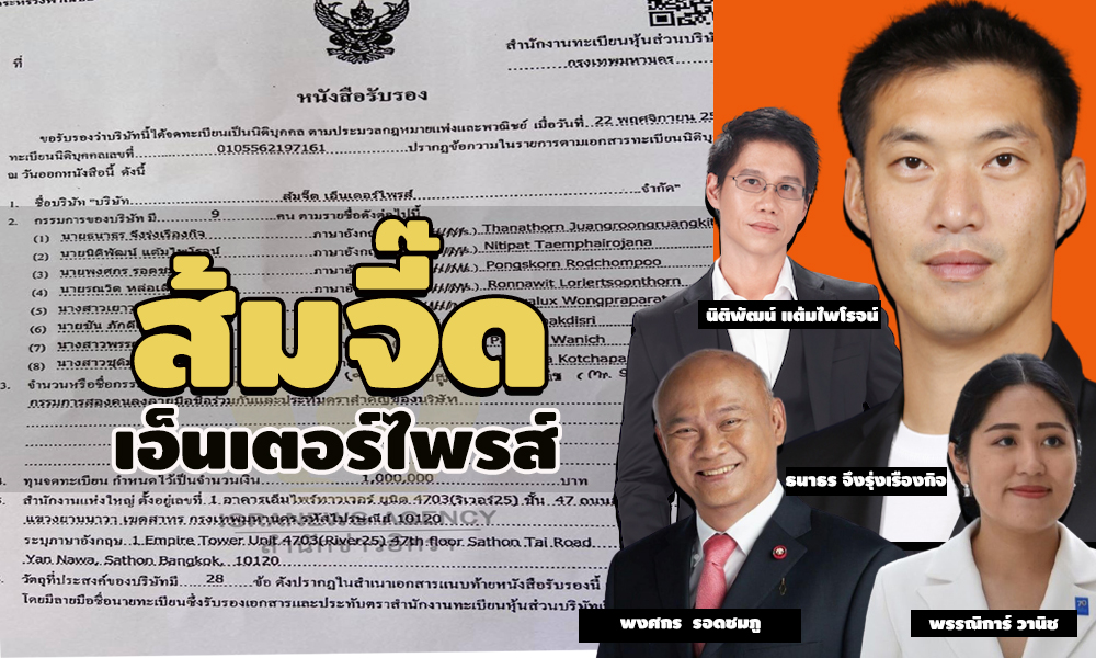 picsdfrewssssssasa25 10 63