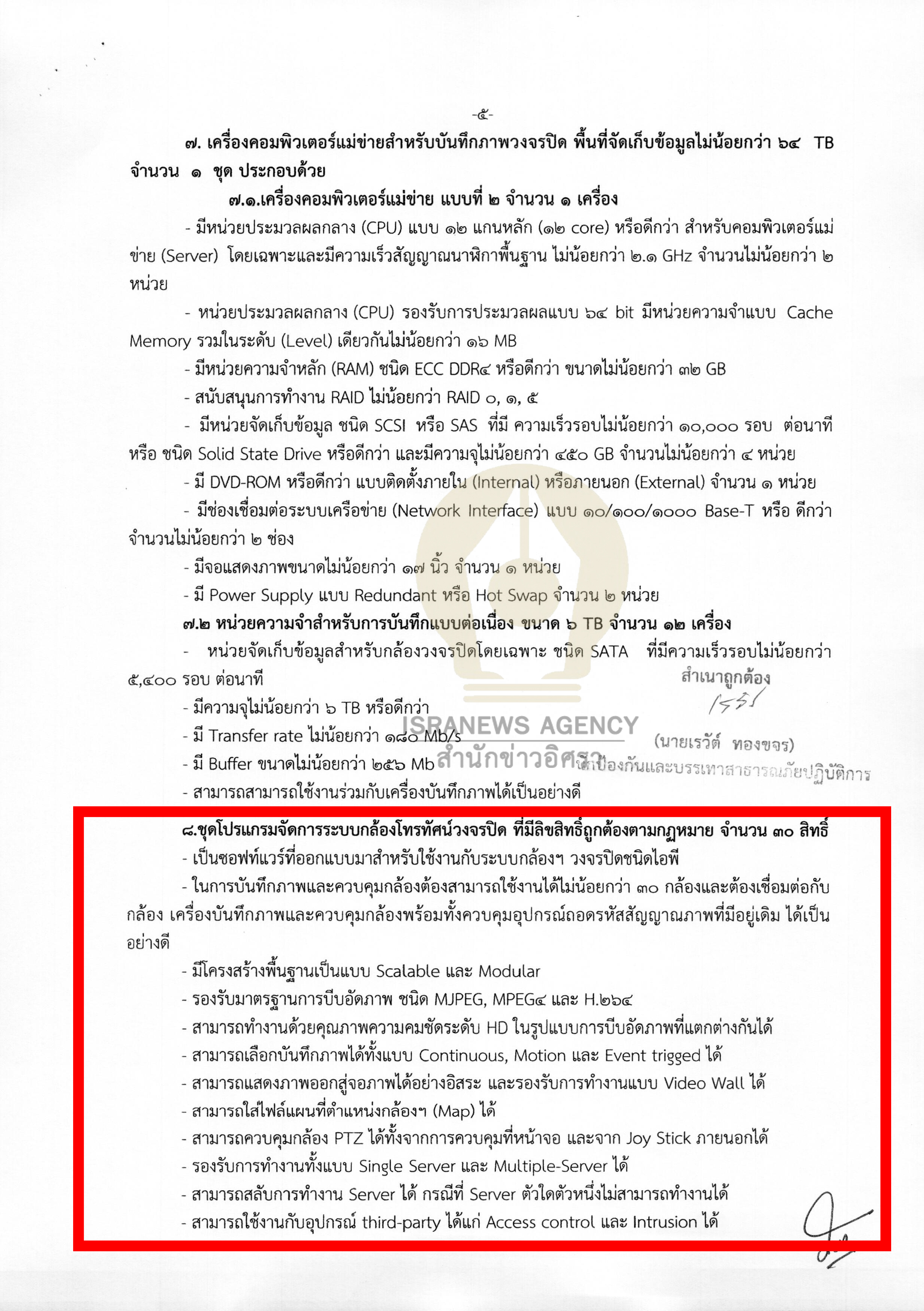 picsdsdsdsdsddsd00cccdddd19 8 63