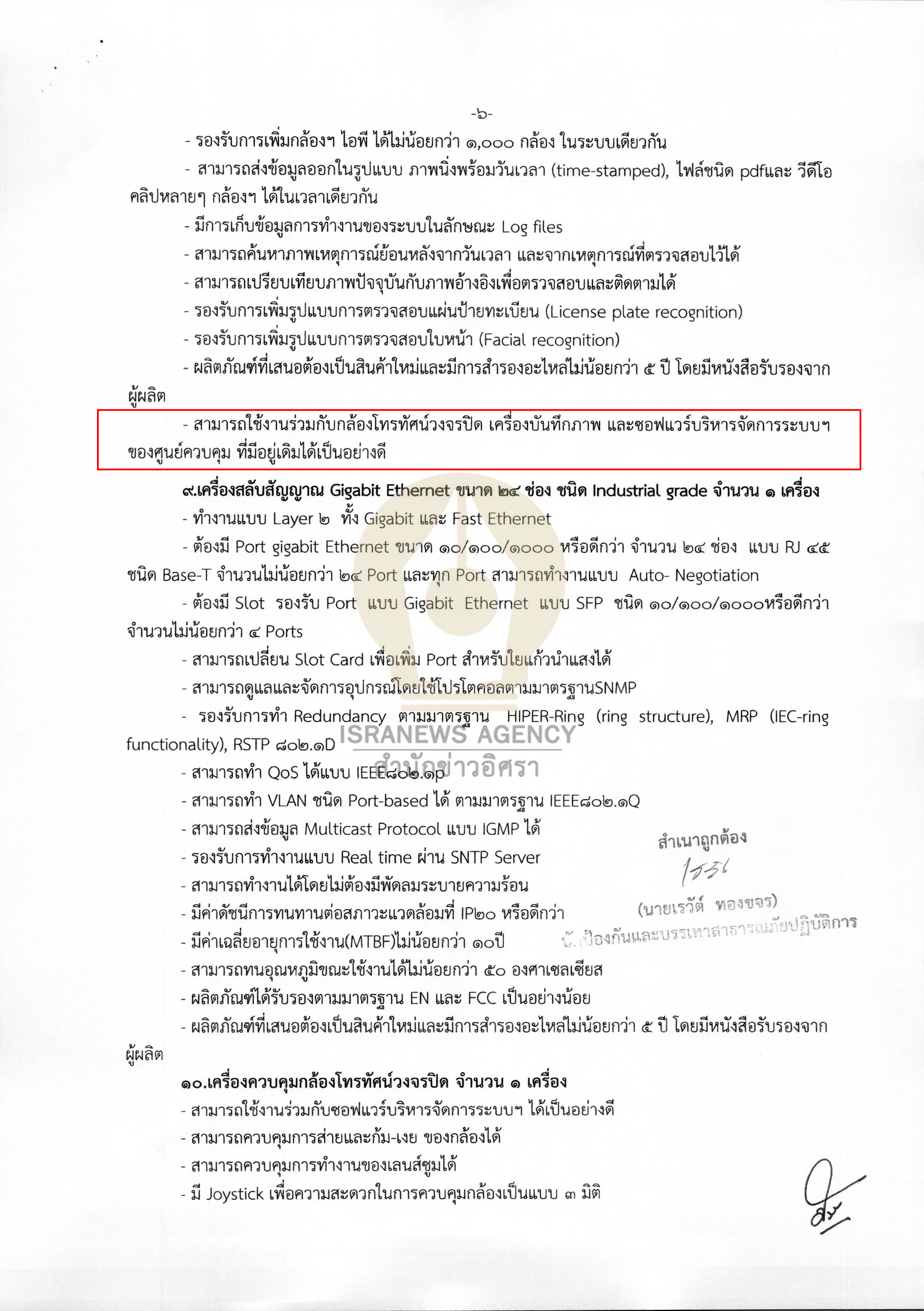 picsdsdsdsdsddsd00cddddcc19 8 63