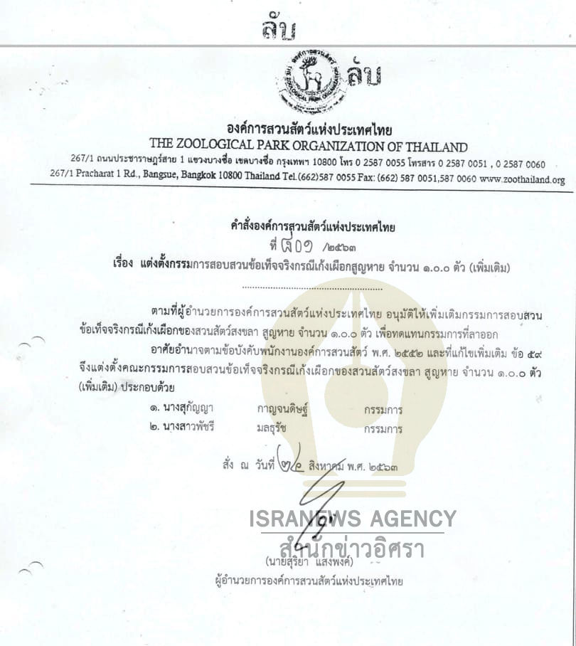 picsssasasasassasassascccccca6 10 63