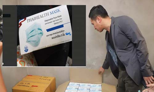 picaddddddoooooooo10 3 63