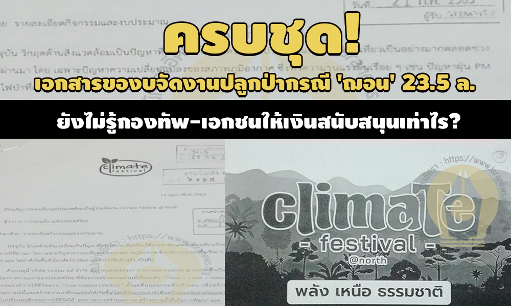 picchdhdhdhdhdd9 4 63