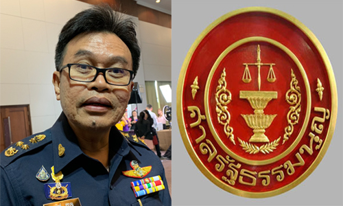 PIC naccsanrtn 29 1 63 1