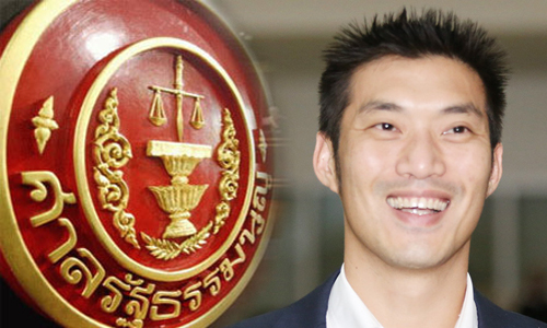 PIC sanrtntanaton 20 1 63 1