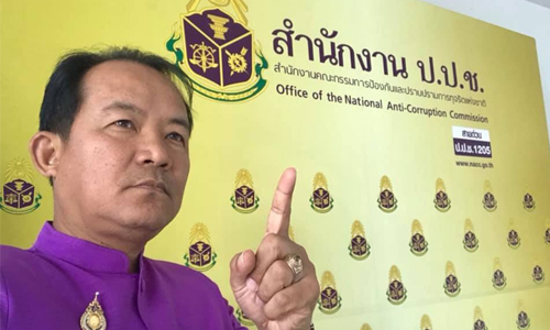 PIC srisuwan 27 1 63 1