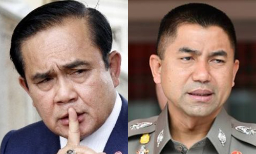 PIC tujoke 24 1 63 1