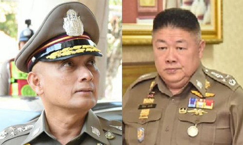 PIC wirachaichaiwat 28 1 63 1