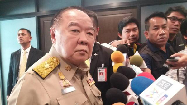 PIC ซกฟอก รบ 2