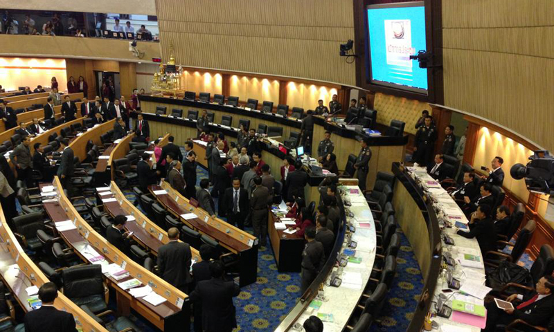 PIC ประชมรวมแกไข รธน 1