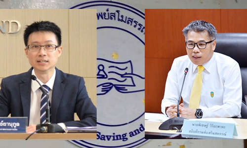 phichet bot 21 01 20