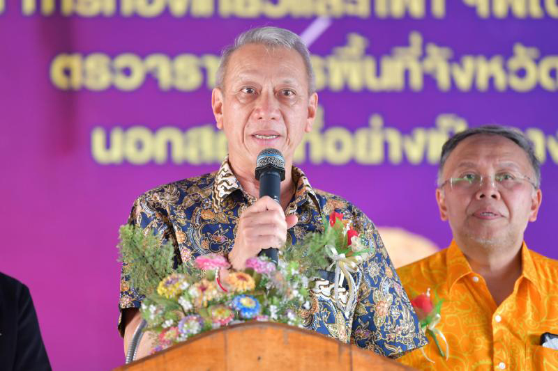 pipat ratchakijprakan