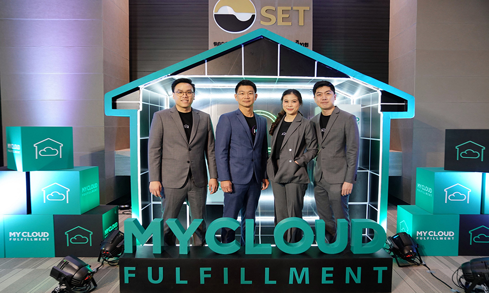 081020 SCB 10X x MyCloud