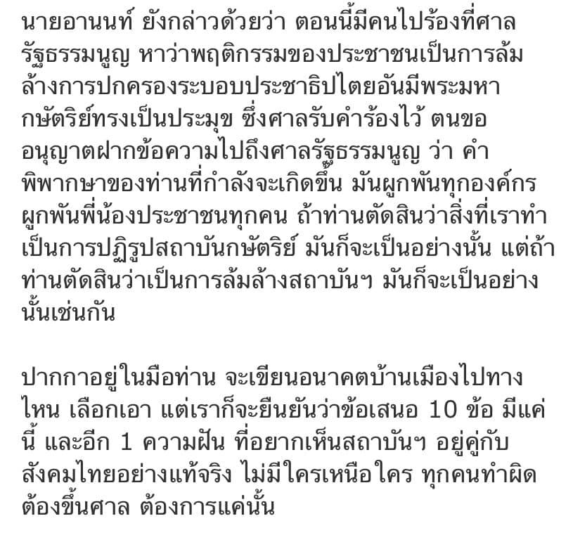 119882934 10222178164630316 7634801287696753628 n