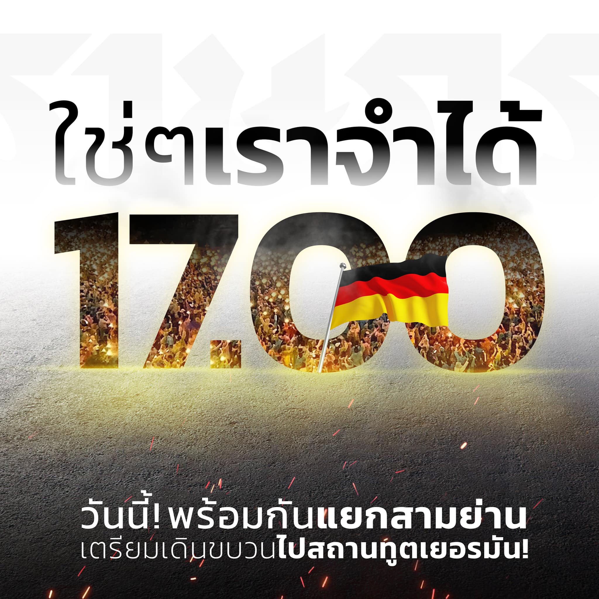 122428424 374320140683716 2769836525445081177 o