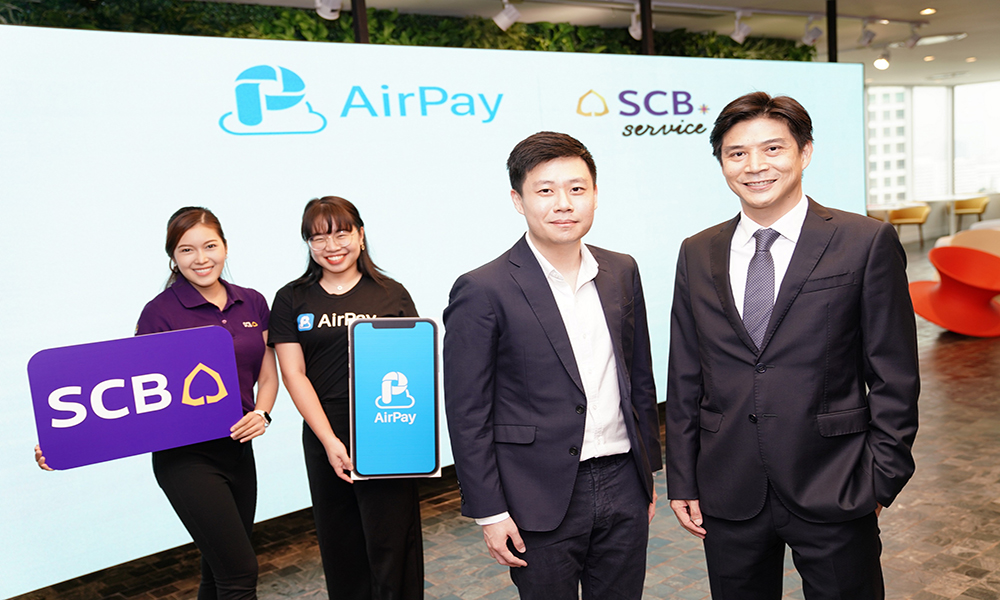 151020 SCB x AirPay