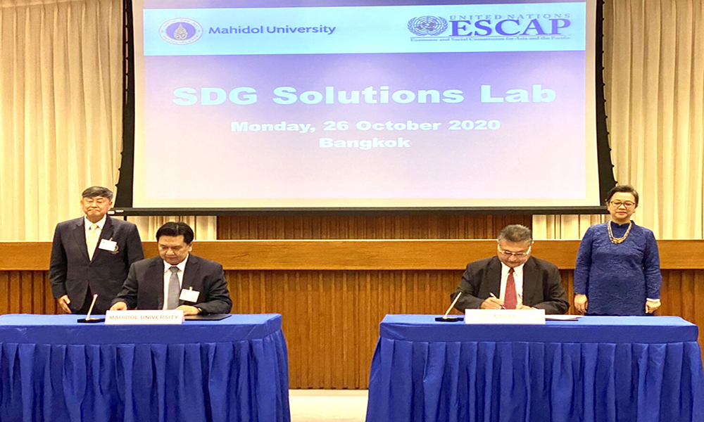 2.พิธีร่วมลงนามความร่วมมือ es