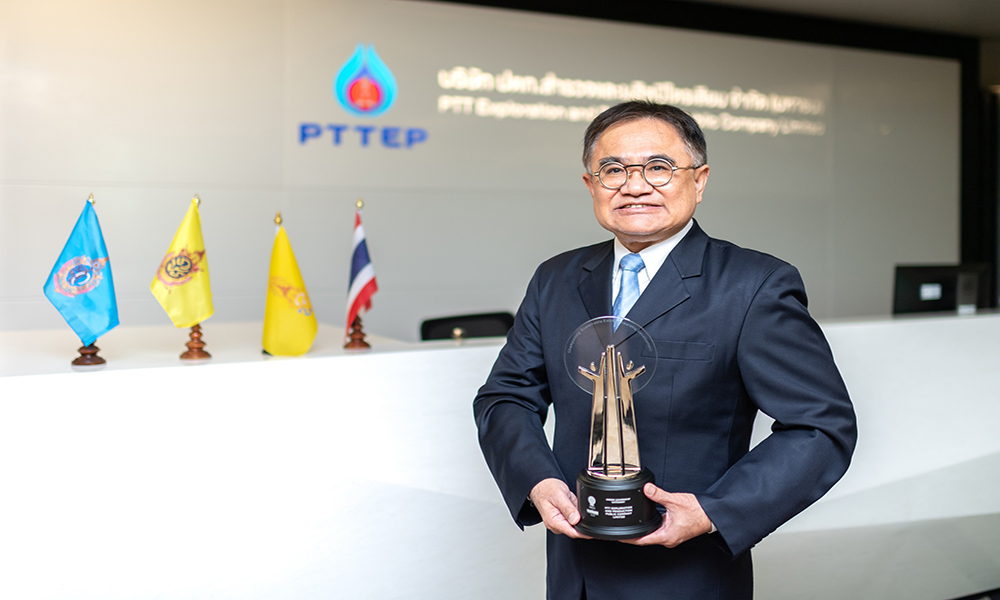 36 20 AREA Award 2020 01