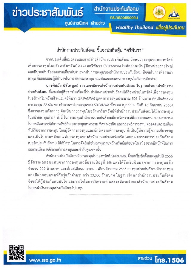 640 69icjcbkgecj9adhk7bj5