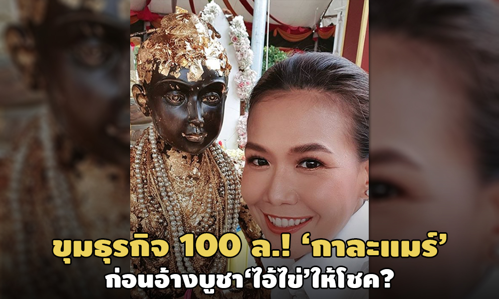 PIC kalamaer 11 10 63 11